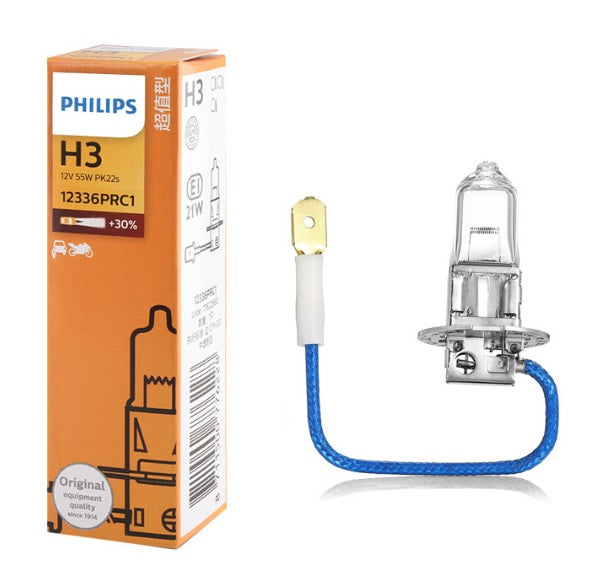 Philips H3 12336 PR 12V 55W PK22s