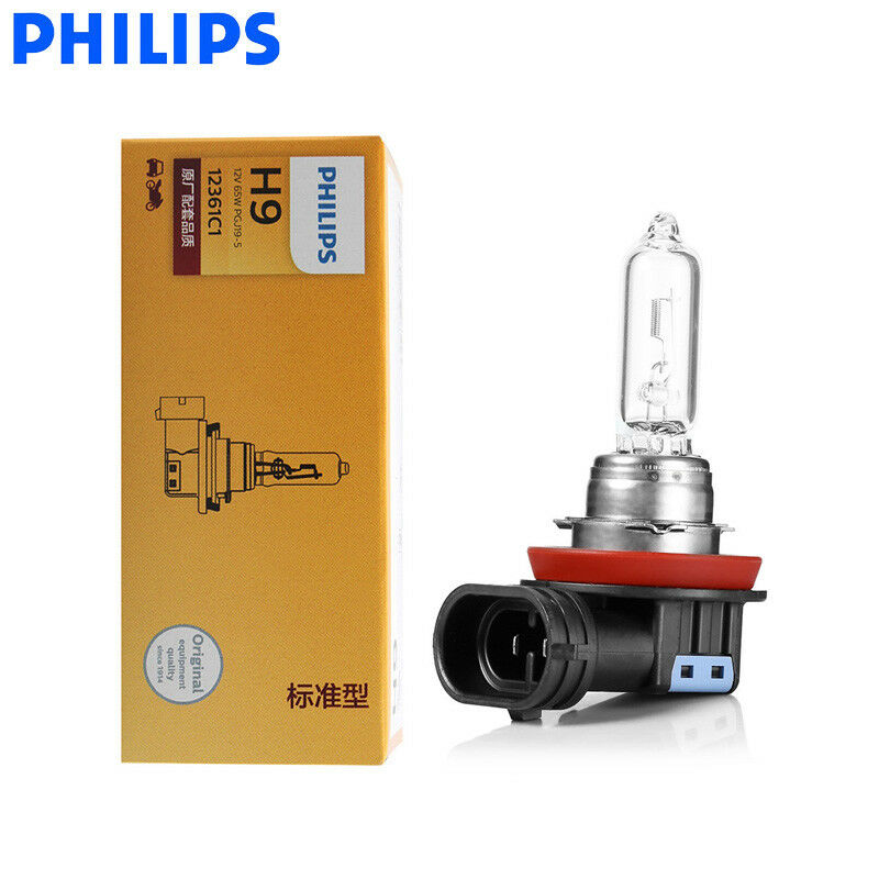 Philips H9 12361 12V 65W