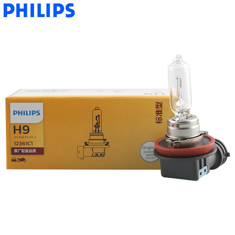 Philips H9 12361 12V 65W