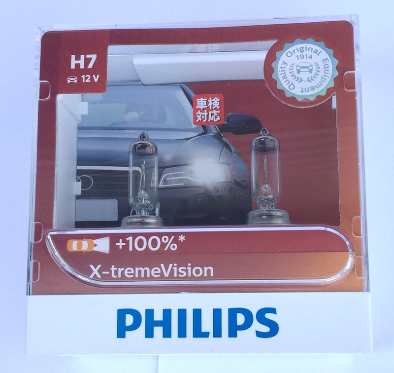 Philips H7 12972 XV 12V 55W PX26d