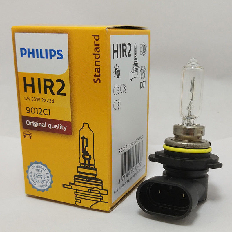 Philips HIR2 9012 12V 55W PX22d